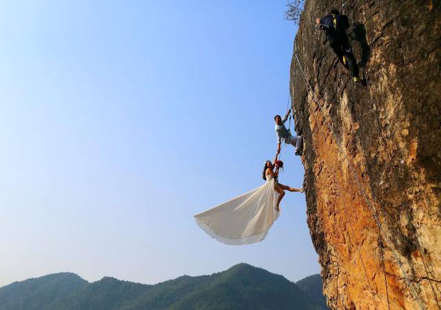 cliff wedding