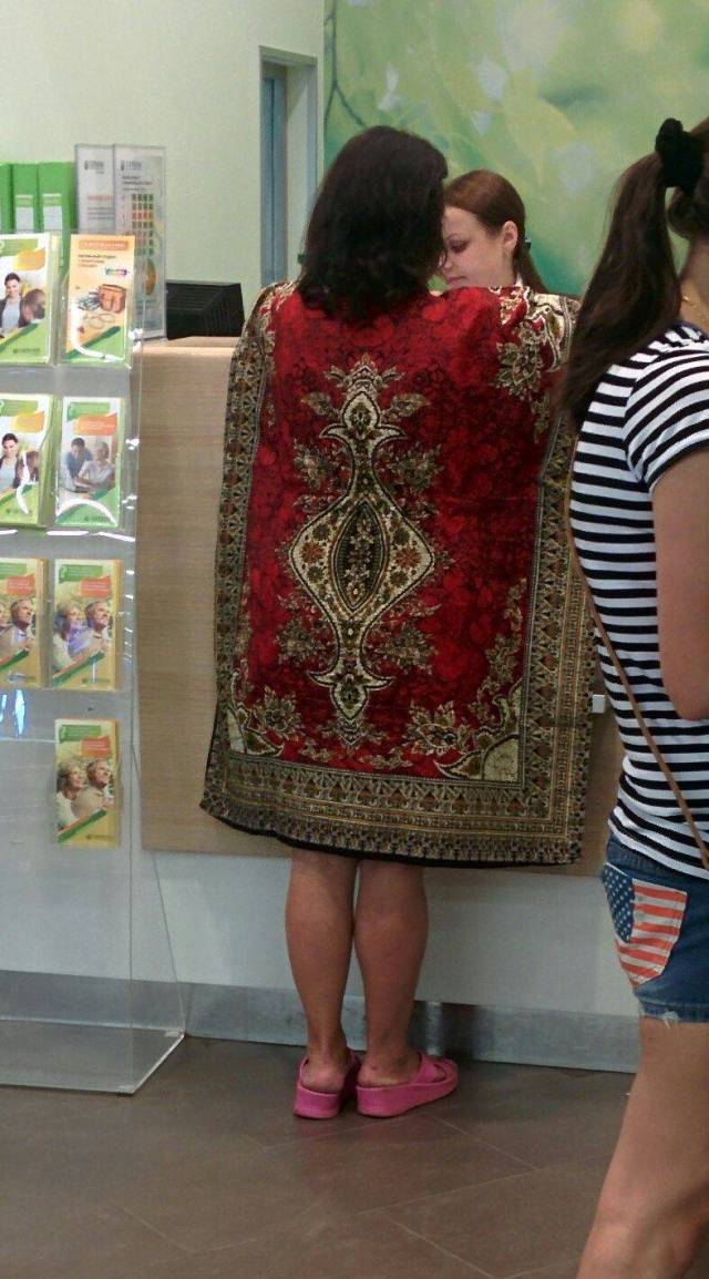 cool person wearing a rug