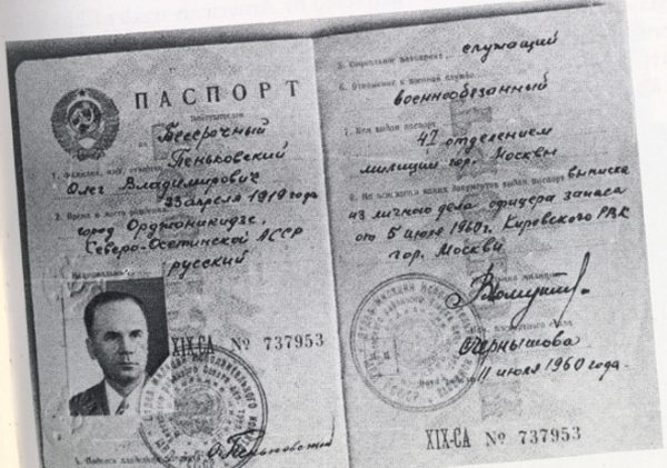 The Penkovsky Papers – The spy who saved the world and then tried to destroy it

On October 17, 1961, the telephone in a room on the fifth floor of Kutuzovsky Prospekt rang twice and then stopped. Along with CIA, the MI6 was mounting one of their most successful secret operations ever. A man by the name of Oleg Penkovsky was working with both of them as an agent.

The legend of Oleg is well known in spy circles all over the world for he was a KGB colonel who worked in tandem with CIA and MI6. He is referred by many as the spy who saved the world due to the amount of information he gave both the American and the British intelligence agencies.

Unfortunately, he was later captured by the KGB. During that time, he was supposed to give three telephone rings if the Soviet Union was preparing to launch missiles on the U.S during the Cuban Crisis. Oleg, knowing his days were outnumbered, wished to take down the Soviet Union with him and didn’t reveal the true nature of his signal to his captors.

The phone only rang twice and luckily, both MI6 and CIA didn't believe the signal to be real. They later found out about Oleg’s capture, and so the world was saved from World War 3. The Penkovsky Papers contain detailed information about Oleg and his deeds.