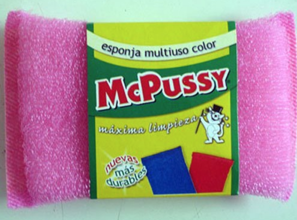 lotion names funny - espon Sponja multiuso C utiuso color Mpussy mxima limpies viene nuevas ms durable