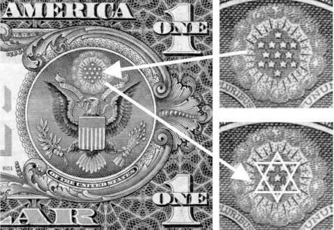 18. This little design on the $1 bill is a nod to the original 13 colonies.