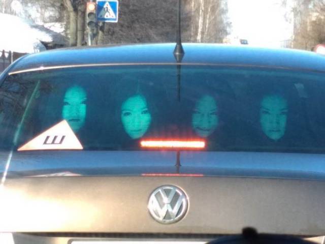 random windshield