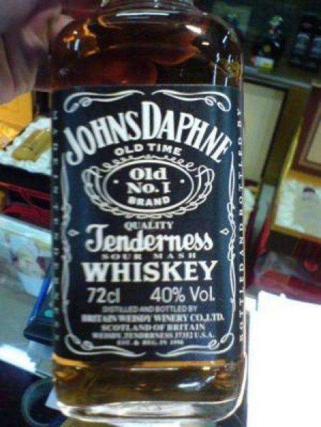 fake chinese products - Johnsdap. Old Mano Quality Jenderness Whiskey 72 40% Vol. Sensitiew Celu