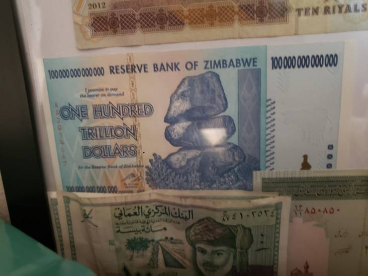 zimbabwe 100 trillion dollar bill - 2012 Ten Riyals 100000000000000 Reserve Bank Of Zimbabwe | 100000000000000 One Hundred Trillon Dollars 000000