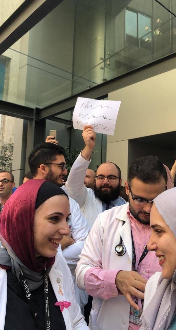 doctor protest lebanon