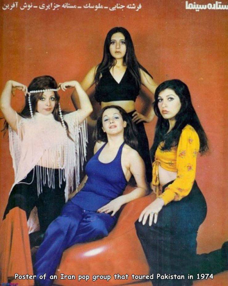 iran 1970s - Poster of an Iran pop group that toured Pakistan in 1974