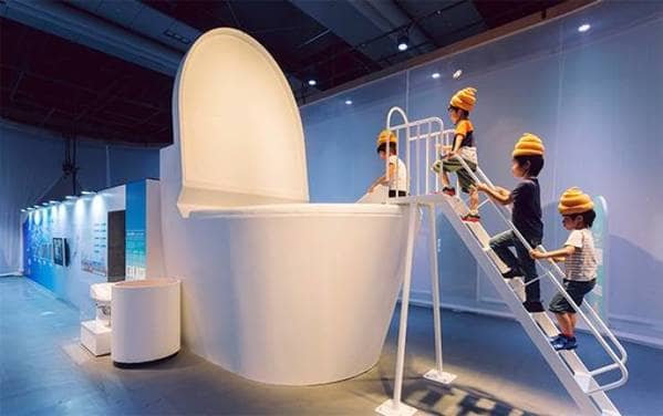 toilet museum tokyo