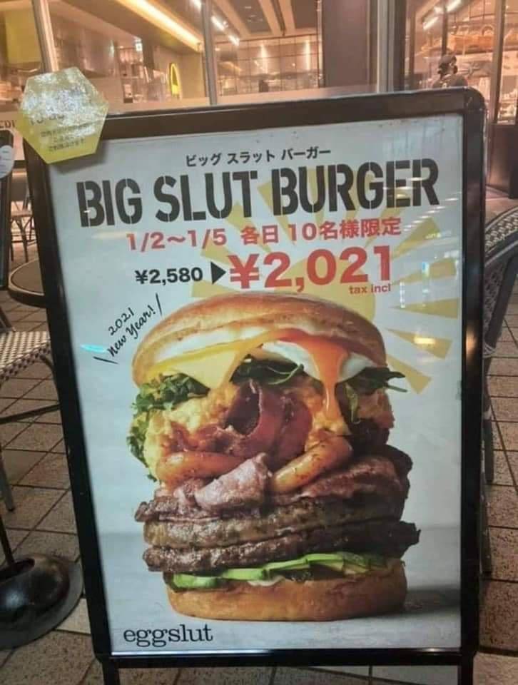 hamburger - Edi Big Slut Burger 2,580 2,021 1215 E 10 Bee tax incl 2021 new year! eggslut
