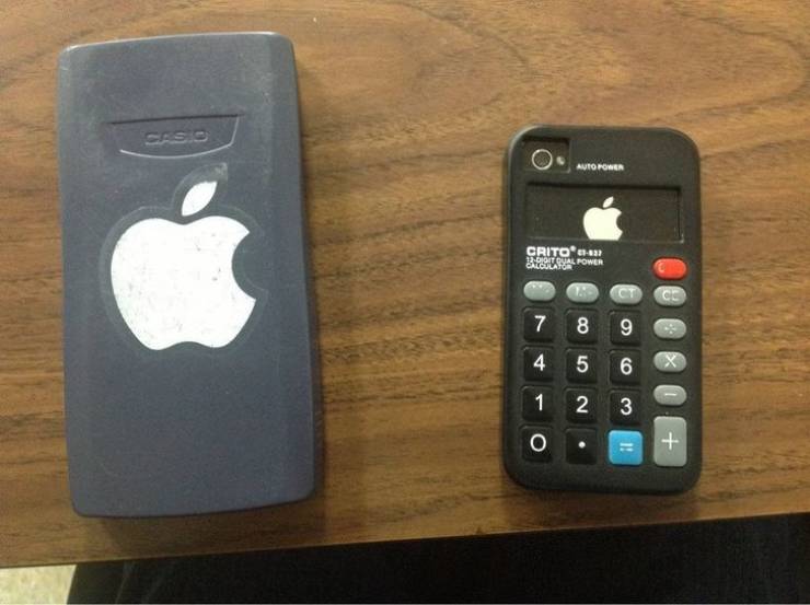 My iPhone is disguised as a calculator and my calculator is disguised as an iPhone