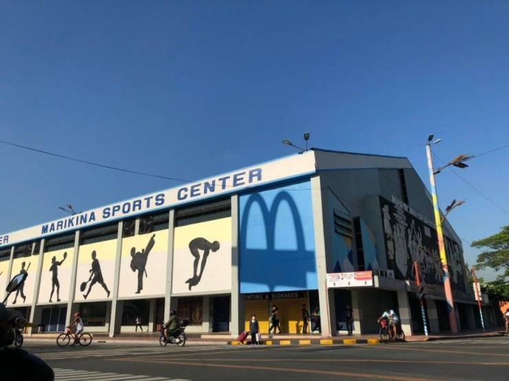 landmark - Marikina Sports Center Ay