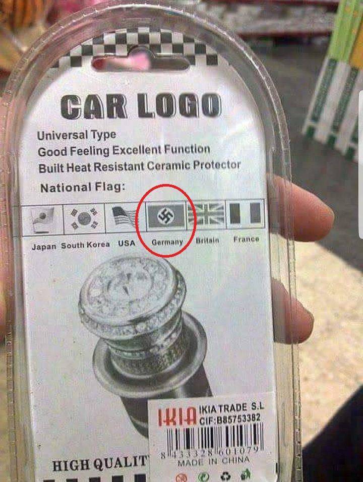 don t think germany uses this flag anymore - Car Logo Universal Type Good Feeling Excellent Function Built Heat Resistant Ceramic Protector National Flag Germany Britain France Japan South Korea Usa Tria Ikia Trade S.L Cif885753382 High Quality 84333 2801