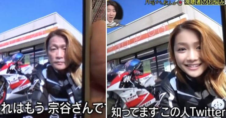 Popular Japanese Biker Girl Turned Out To Be A 50-Year-Old Man…