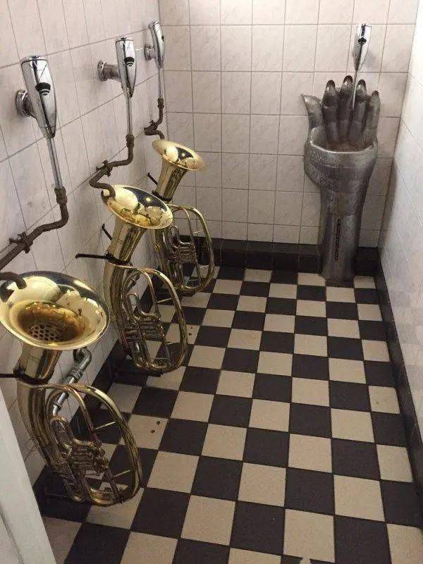 weird bathroom