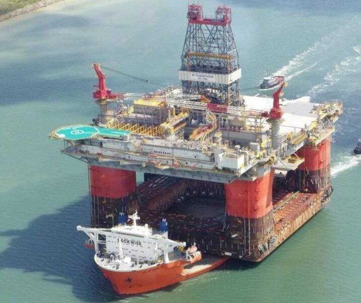 cool random pics - oil rig ship