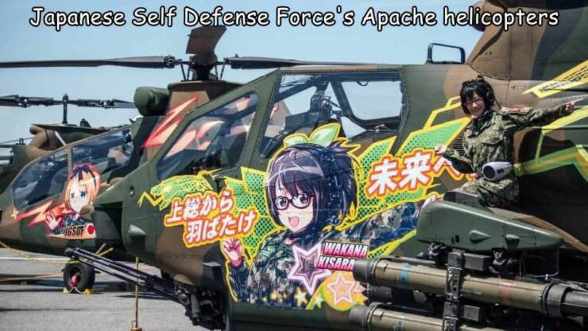 japanese anime helicopter - Japanese Self Defense Force's Apache helicopters Igsof Fors Wakana Wisabr Bere