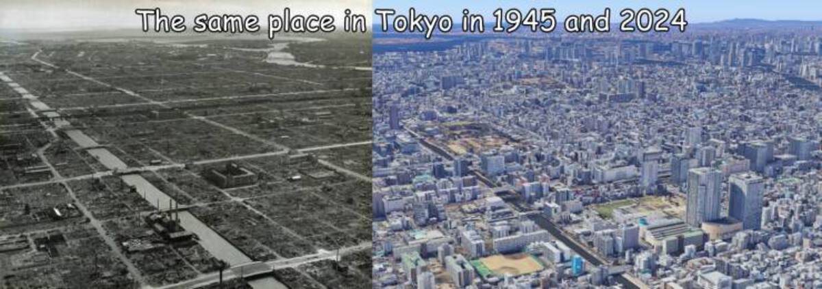 aerial photography - The same place in Tokyo in 1945 and 2024