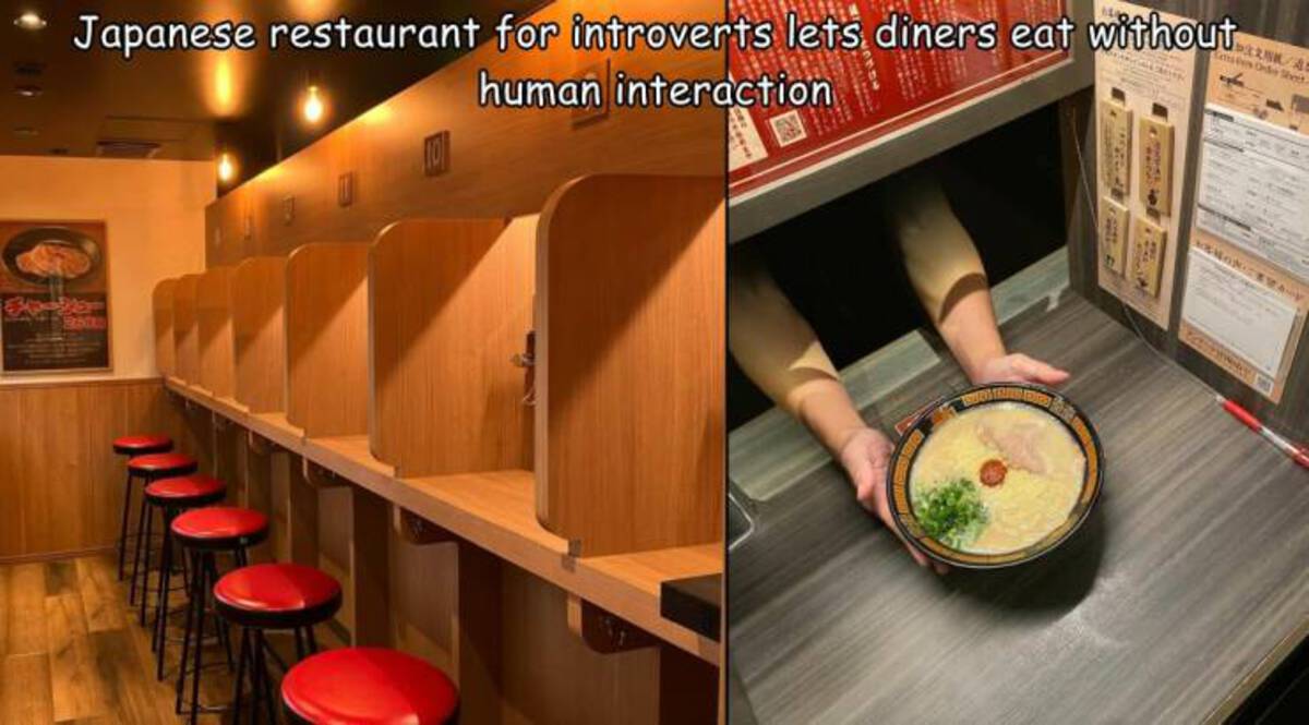 Japanese restaurant for introverts lets diners eat without Frhood human interaction ses One Sheet