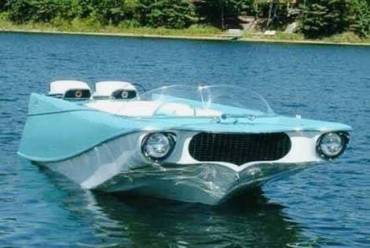 boat looks like a car