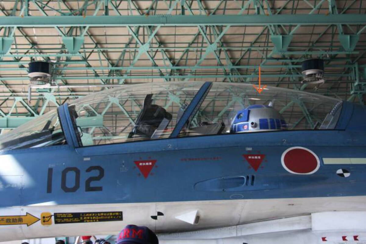 mitsubishi f-2 - F 102 Zwa Wars C Kk