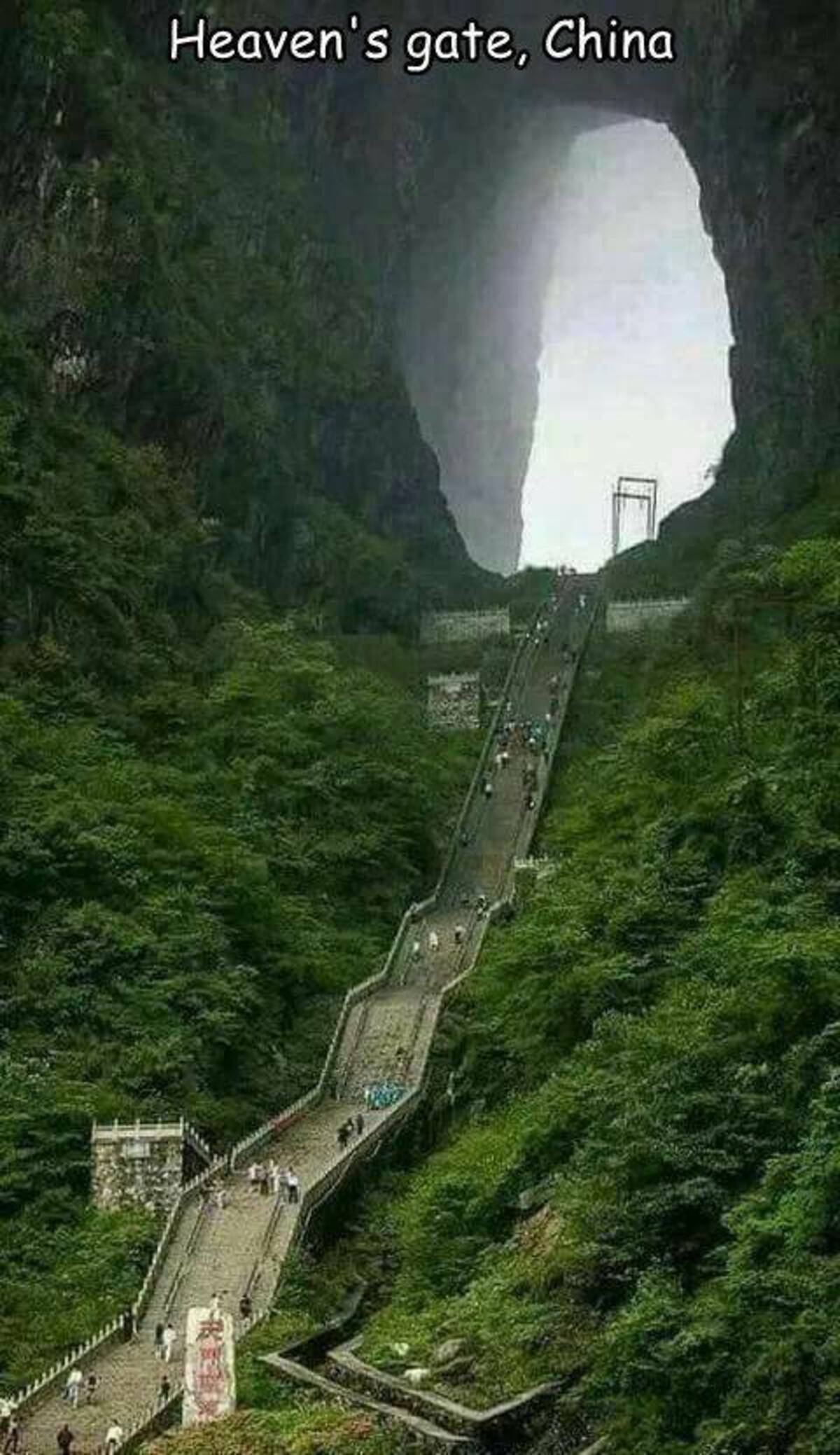 heaven's gate tianmen - Heaven's gate, China