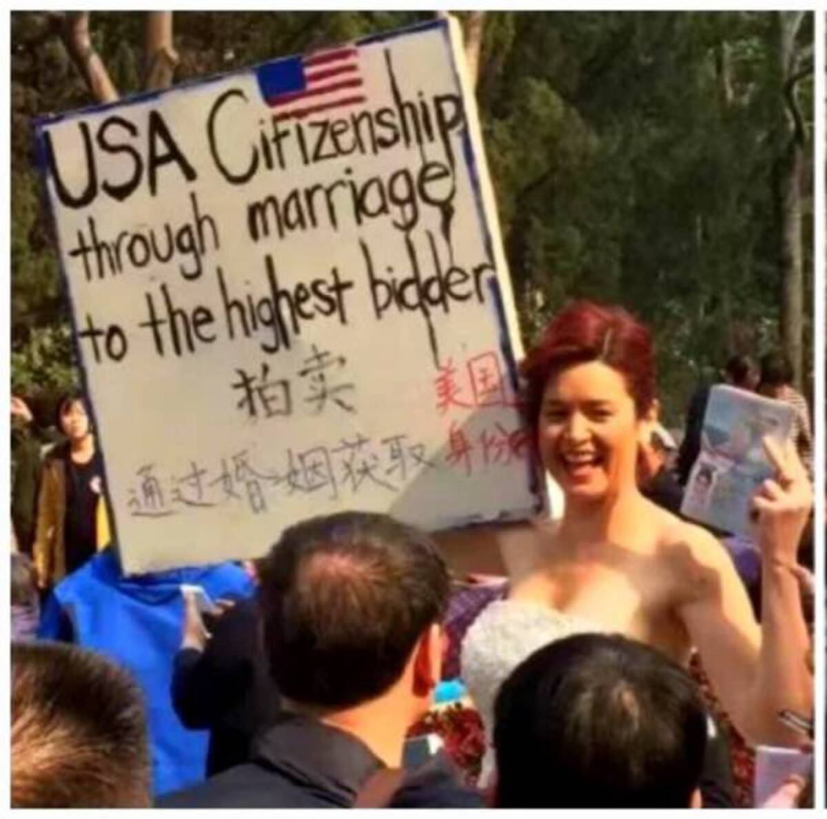 china marriage market in shanghai - Usa Citizenship through marriage to the highest bidder