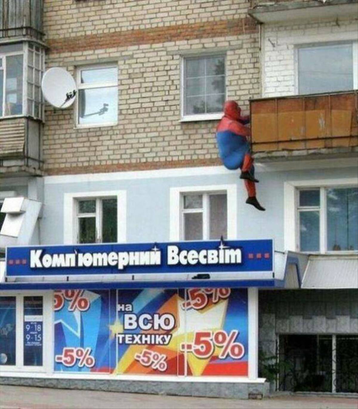 H. ' 918 915 Bcko 5% Texhiky 5% 5% 1579 5%