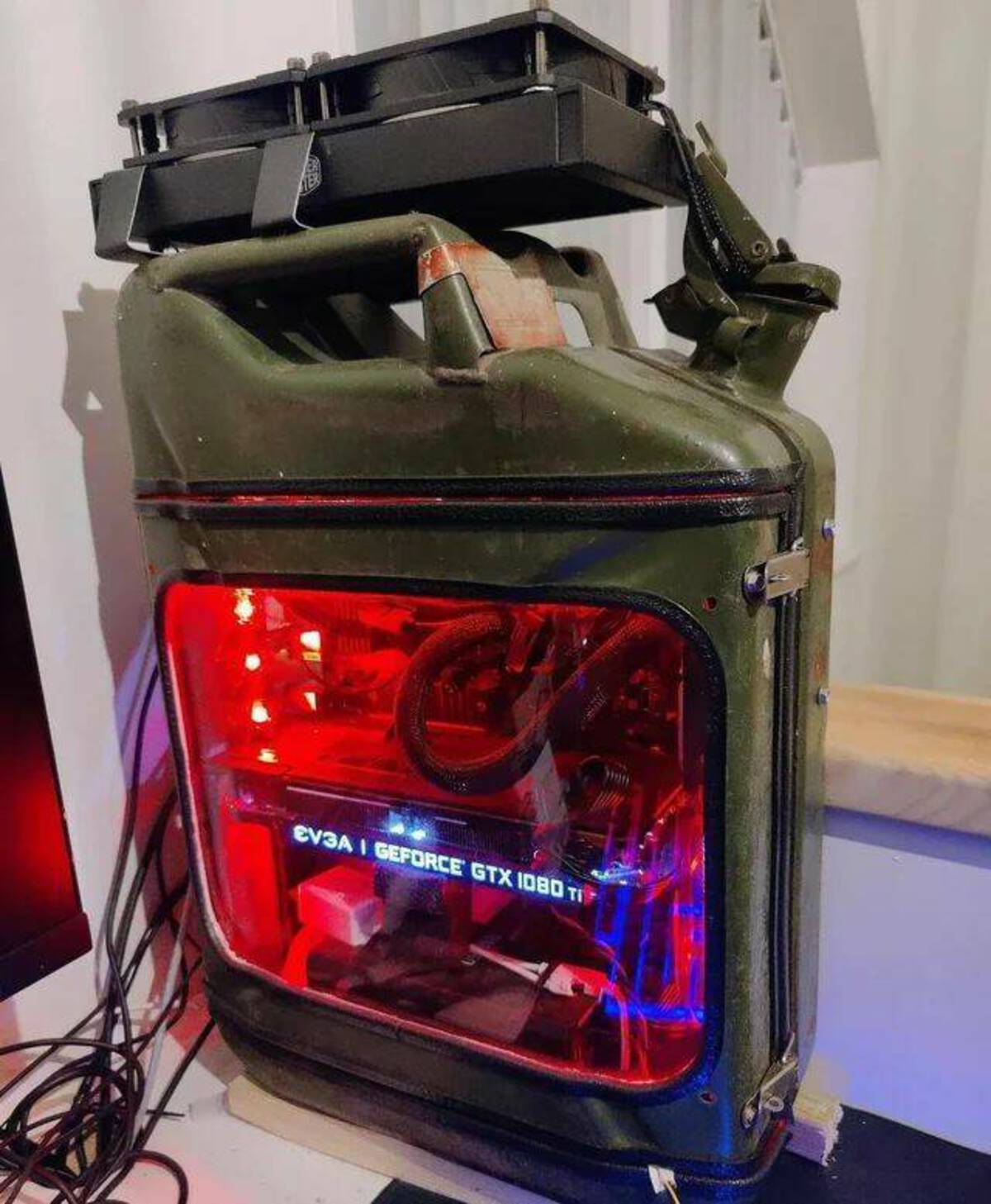 computer case