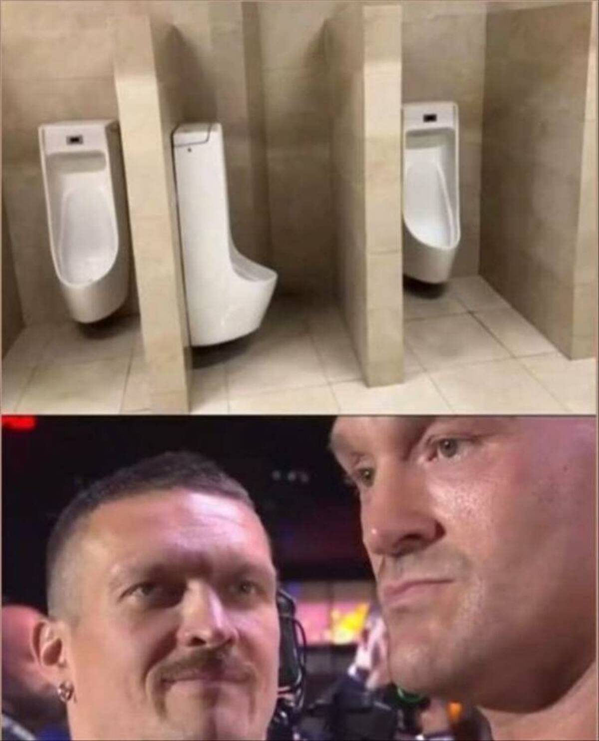 urinal