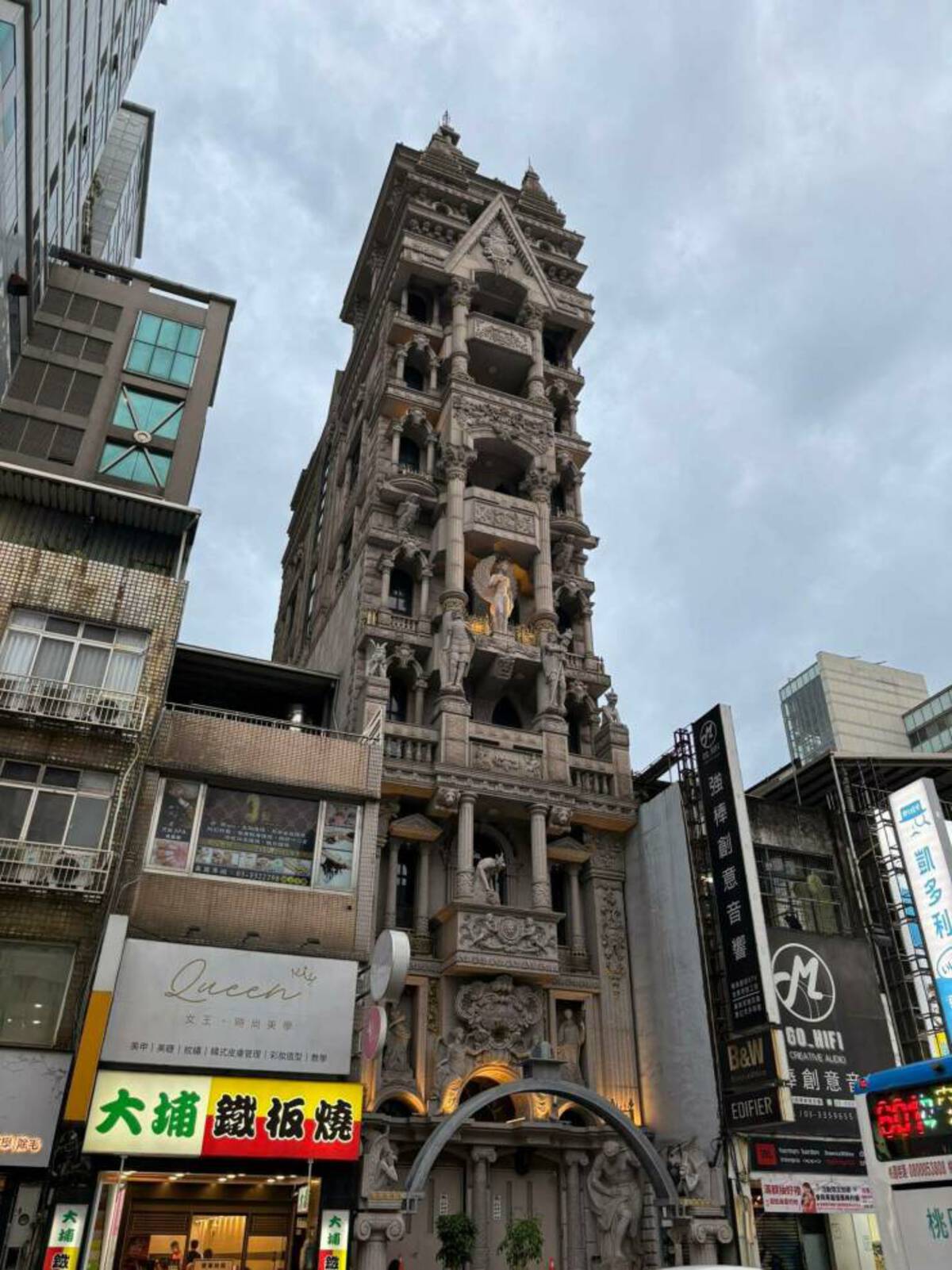 33 Fantabulous Pics and Memes To Kill Some Time