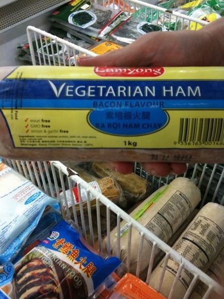Veggie ham