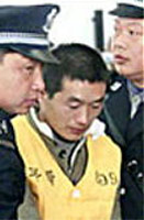 Yang Xinhai Possible victims 67