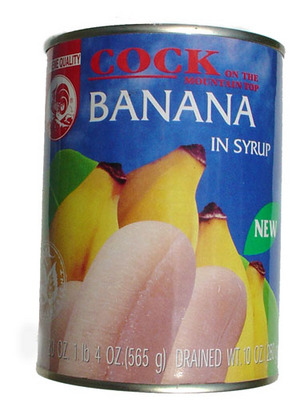 Cock banana in syrup
