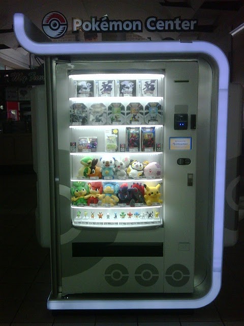 Unusual Japanese Vending Machines