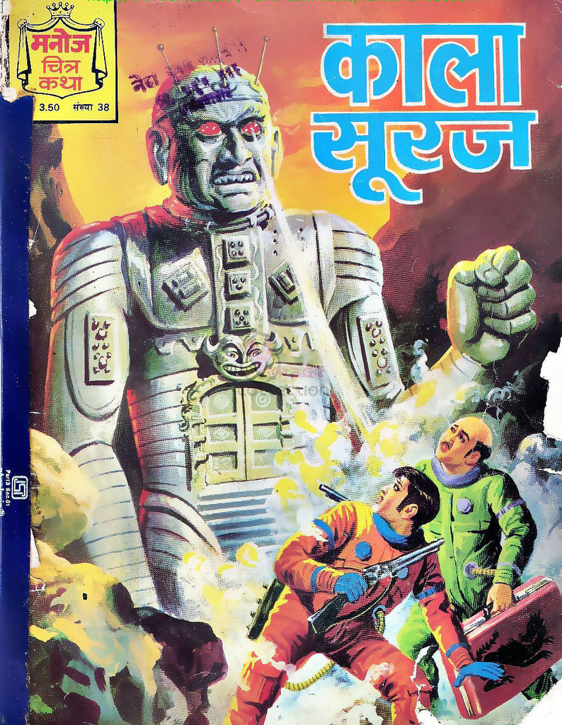 Horror Comics Book Covers From India