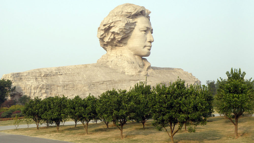 Mao Zedong 105 ft