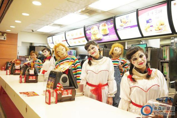 McDonald's employees in Taiwan get to cosplay for special occasions.