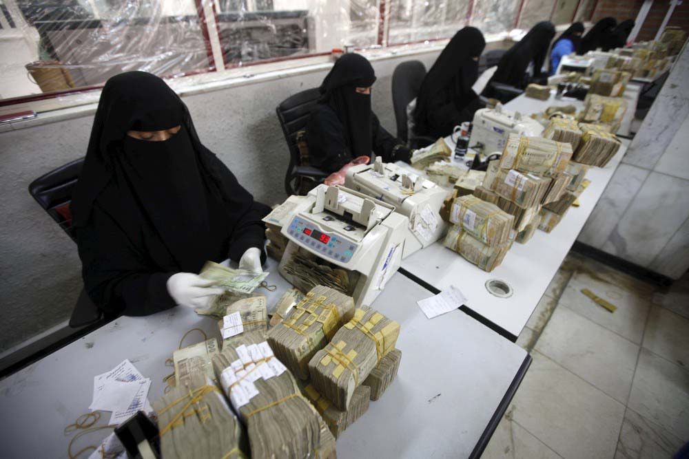 random pic 1 yemeni rial money