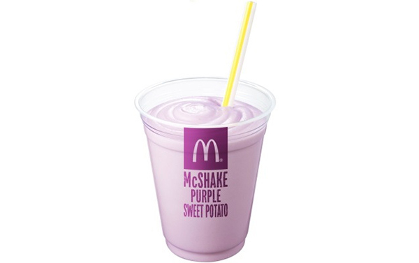 McDonald’s Purple Sweet Potato Shake