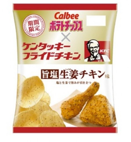 KFC Fried Chicken Flavored Potato Chips