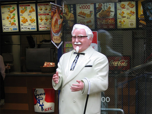 KFC Local Marketing Strategy