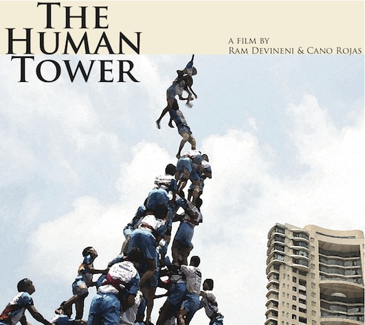 Human Towers