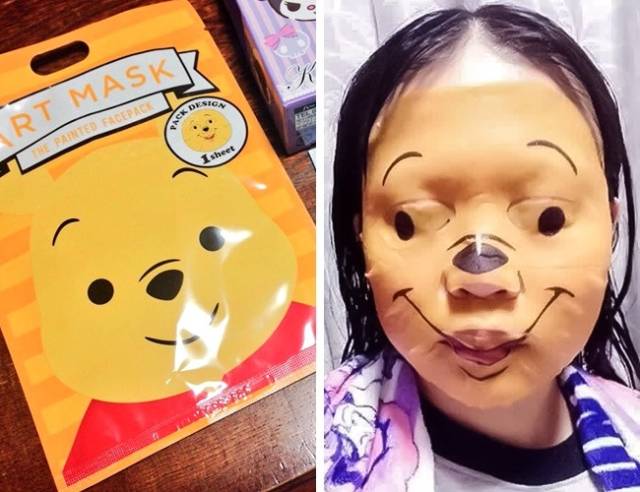 winnie the pooh mask - Rt Maske Painted Facepac