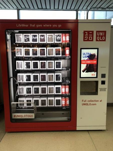 This airport vending machine sells inexpensive jackets: