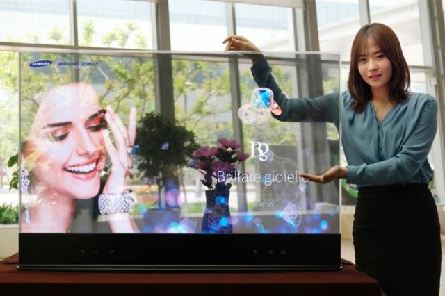 cool product lg transparent tv price