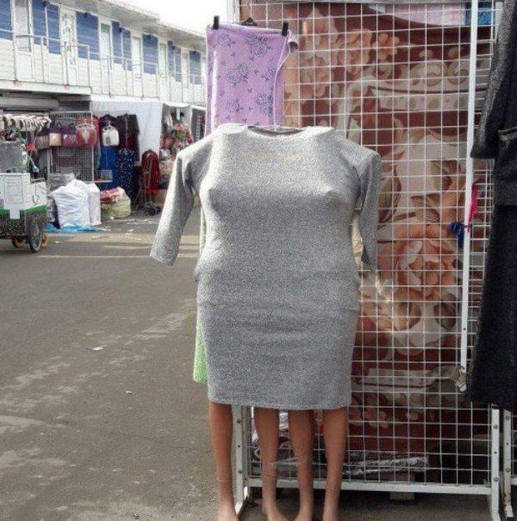 Cursed image of dress