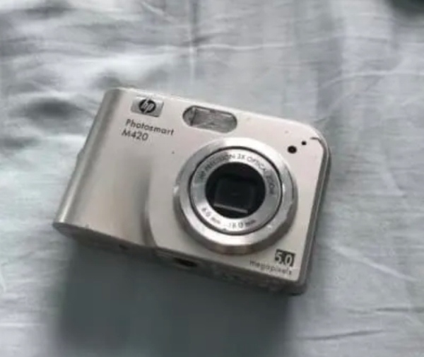 mirrorless interchangeable lens camera - Photosmart M420 5.0