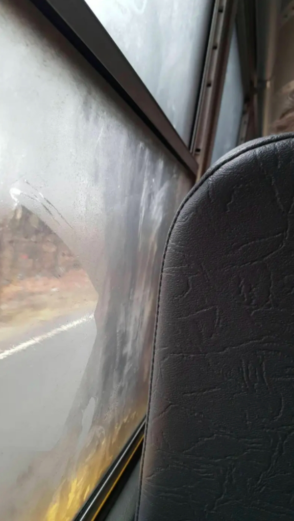 rainy day at by bus