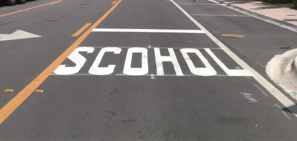 lane - Scohol