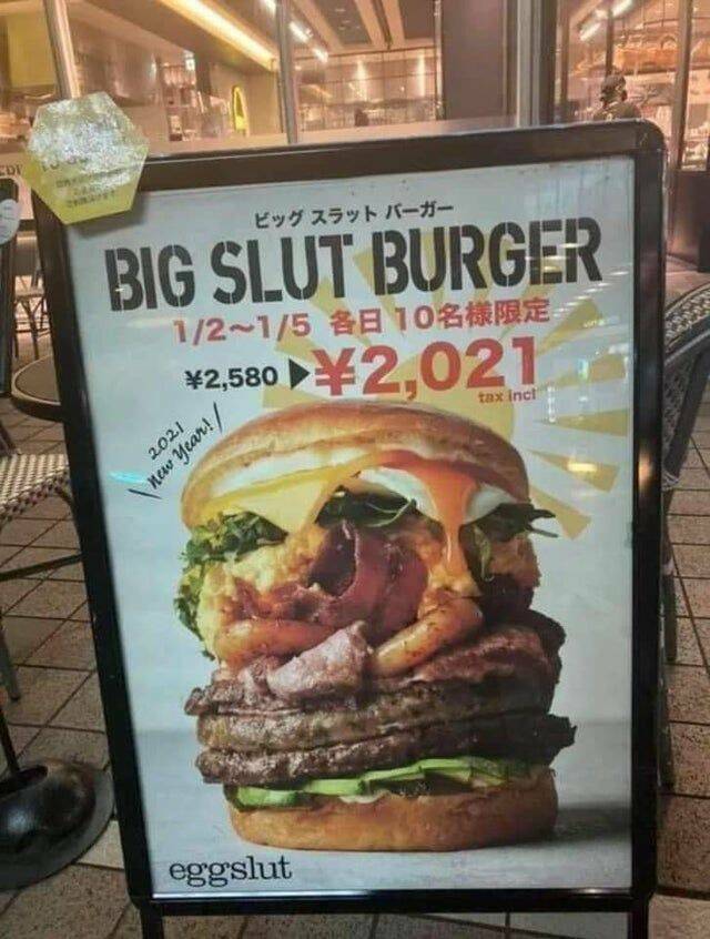 cool random pics - Humor - Edi Big Slut Burger 1215 8 10% 2,580 2,021 tax 2021 new year! eggslut