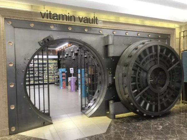 A former bank turned into a Walgreens that can super safely store their vitamins.